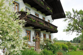Hochgallinger Hof